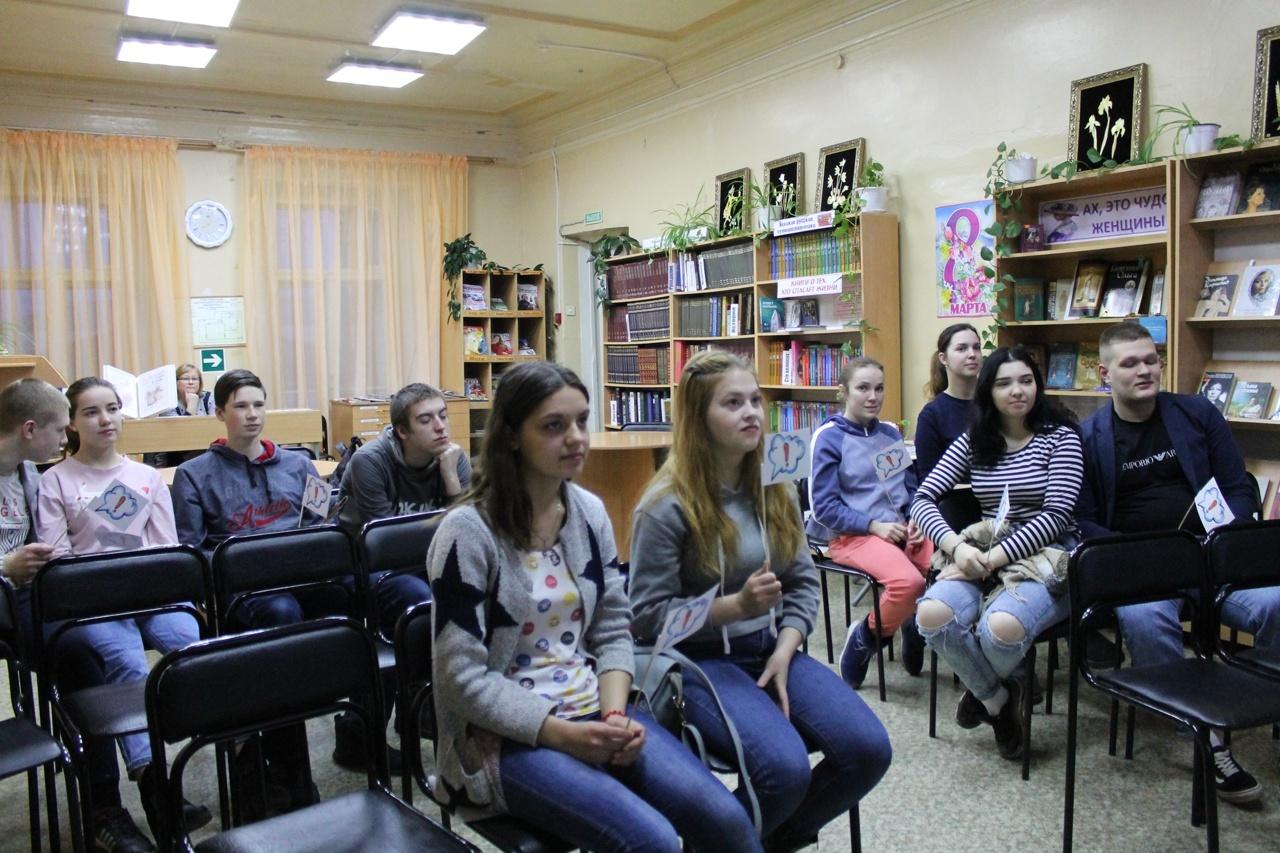 Литературная вечерка «Карету мне, карету!»