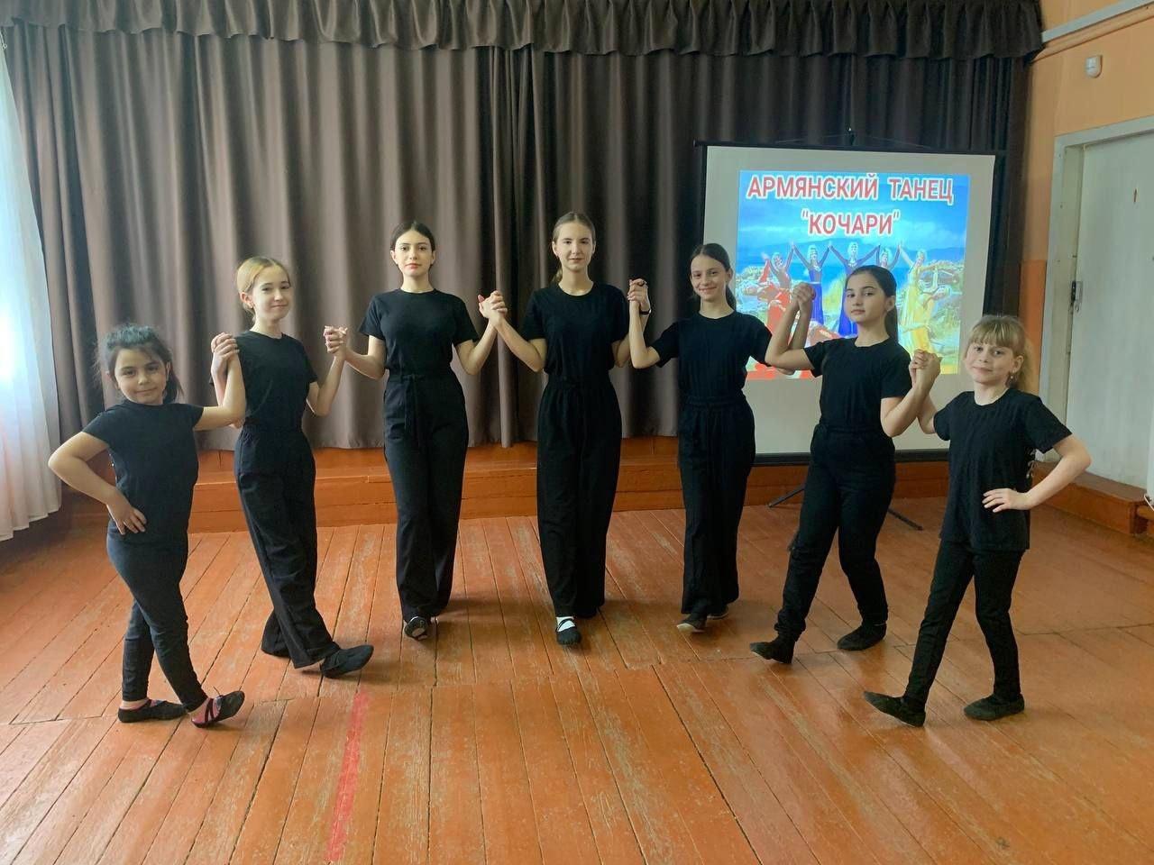 Мастер-класс по народному армянскому танцу «Кочари»