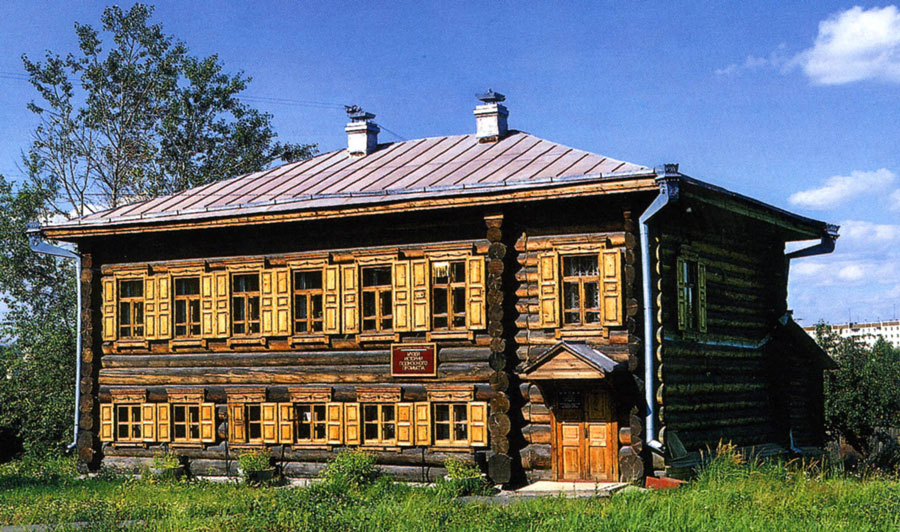 Крепостные художники худояровы презентация
