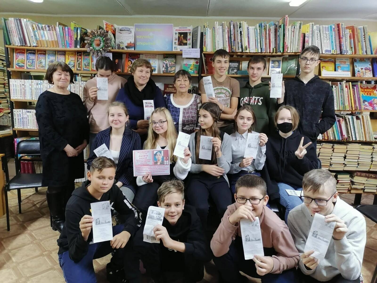 Краеведческий экскурс «Семь чудес моего города»