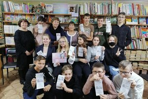 Краеведческий экскурс «Семь чудес моего города»