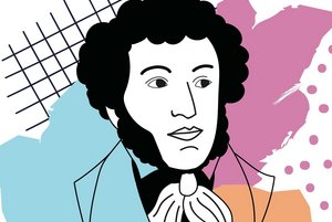 Литературный вайб «НЕскучный Пушкин»