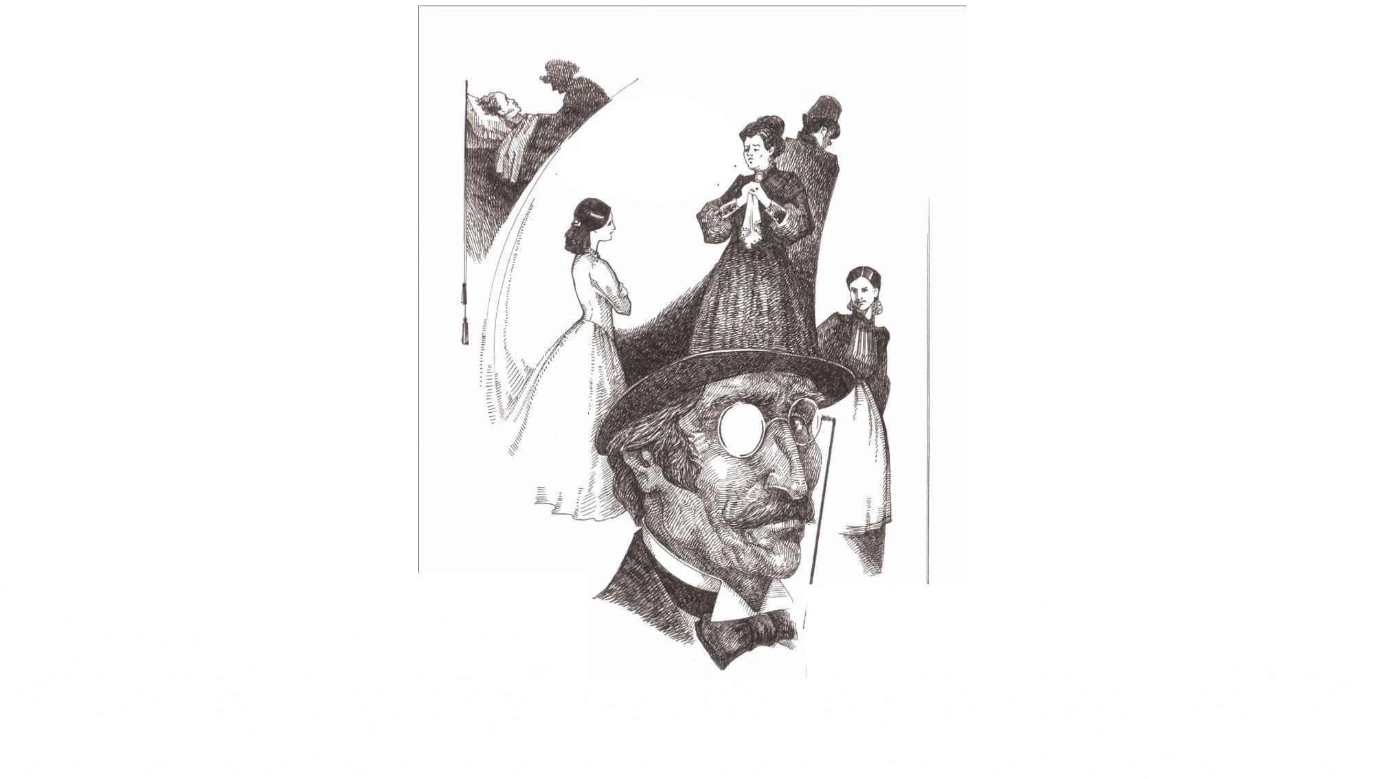 Дядюшкин сон