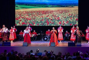 Концерт «Это праздник со слезами на глазах»