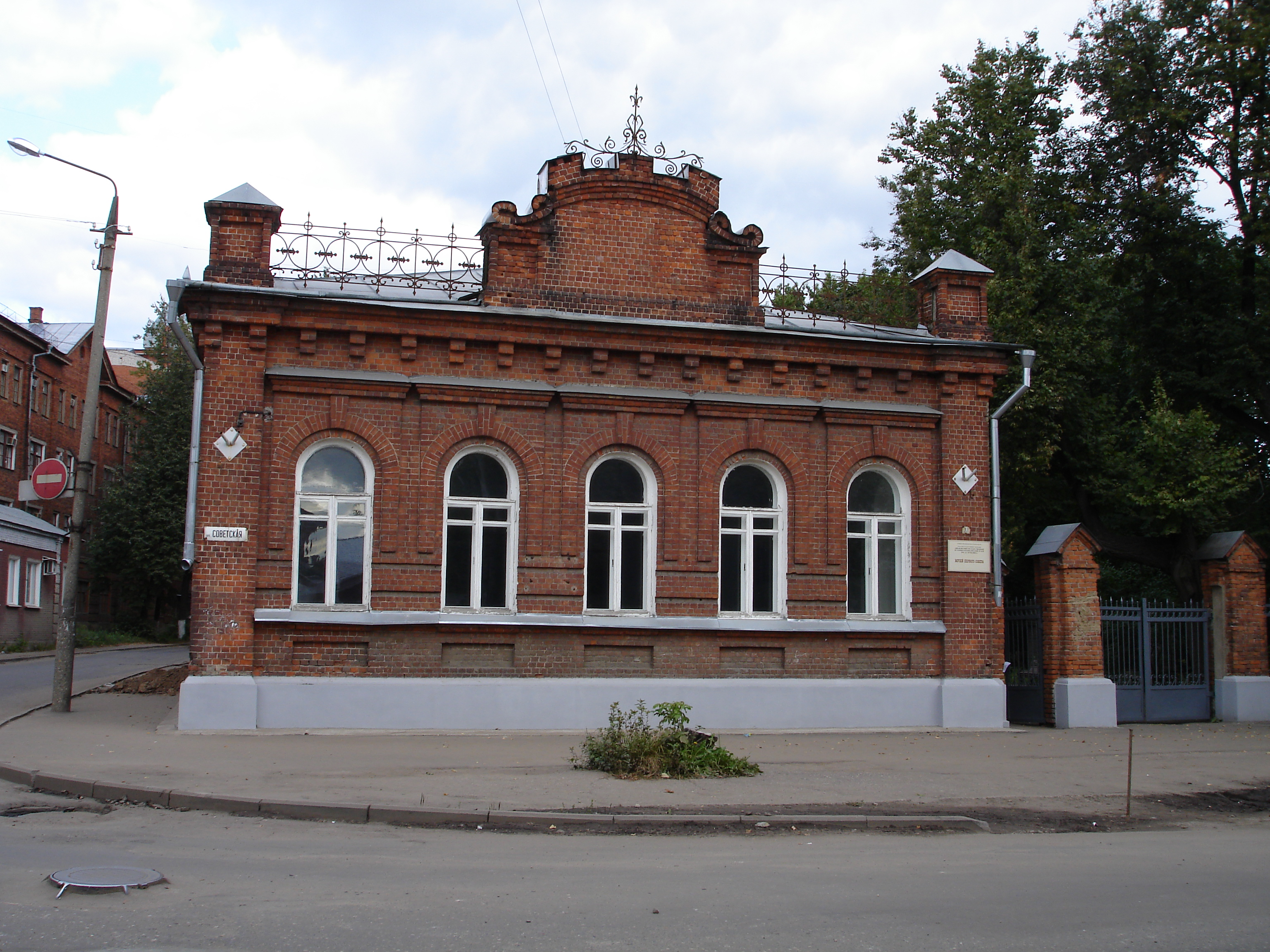Музеи города Иваново