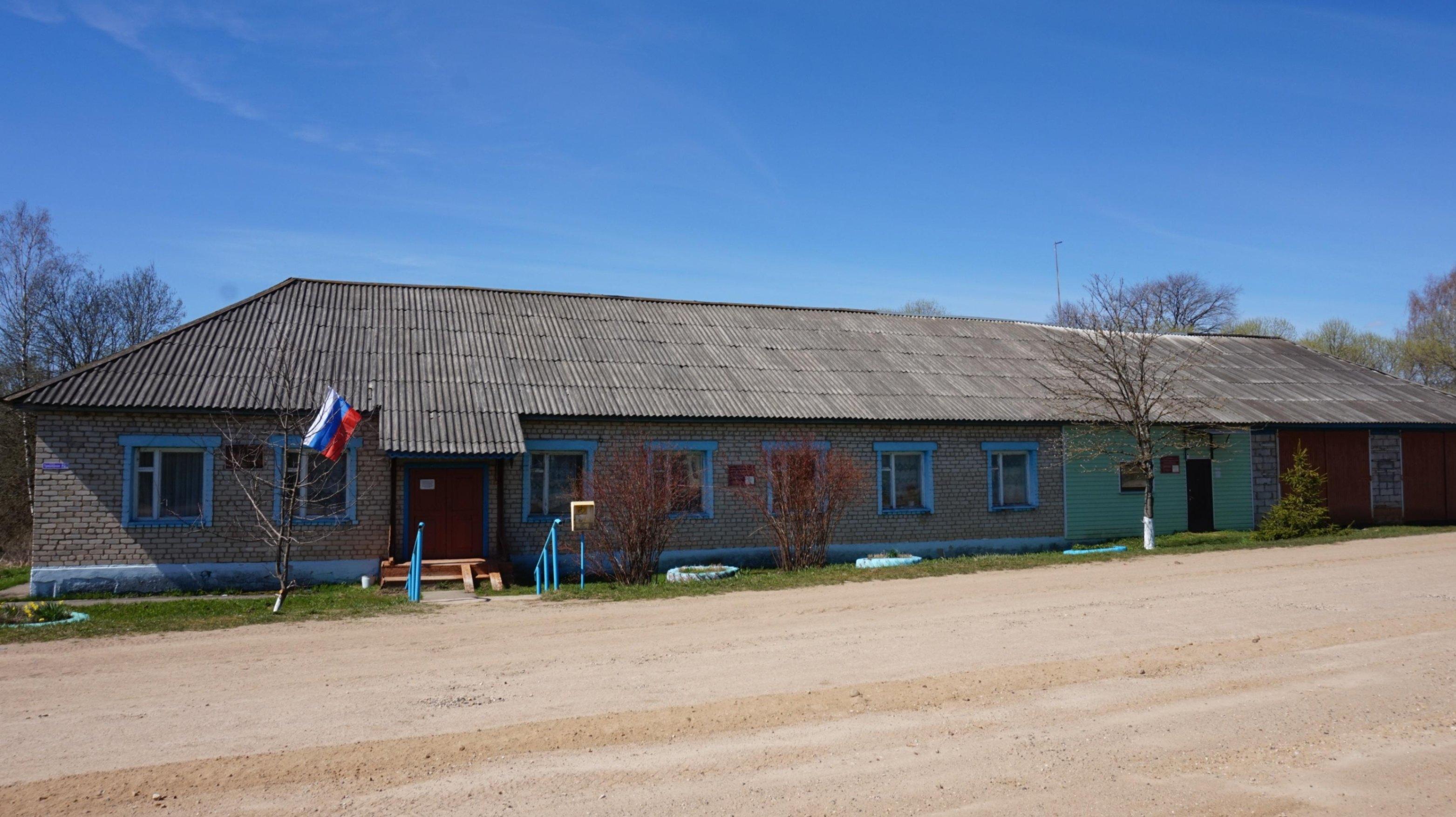 Спас-Деменский районный дом культуры