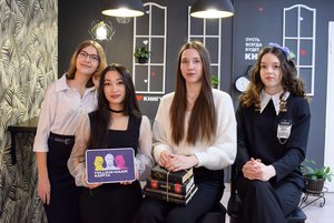 Командная игра «Атлас профессий: выбери свою»