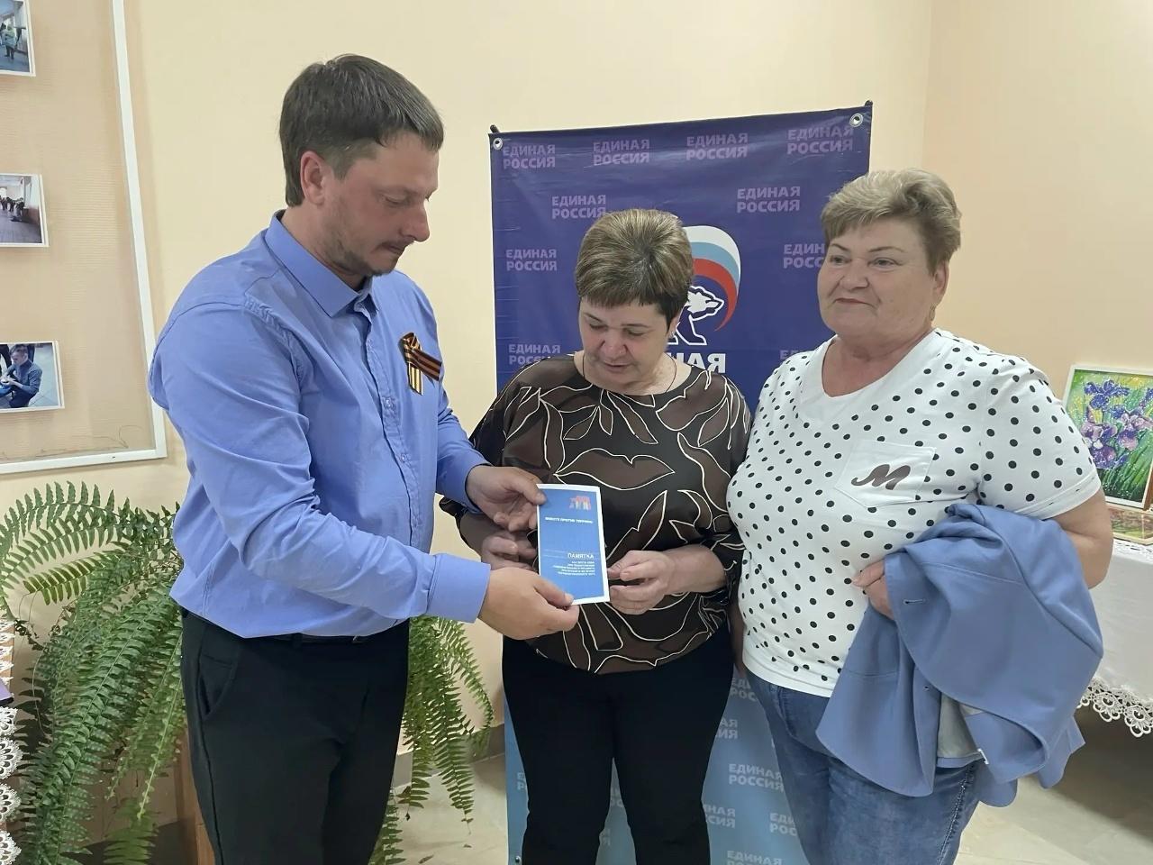 Акция по раздаче буклетов «Нет беде!»