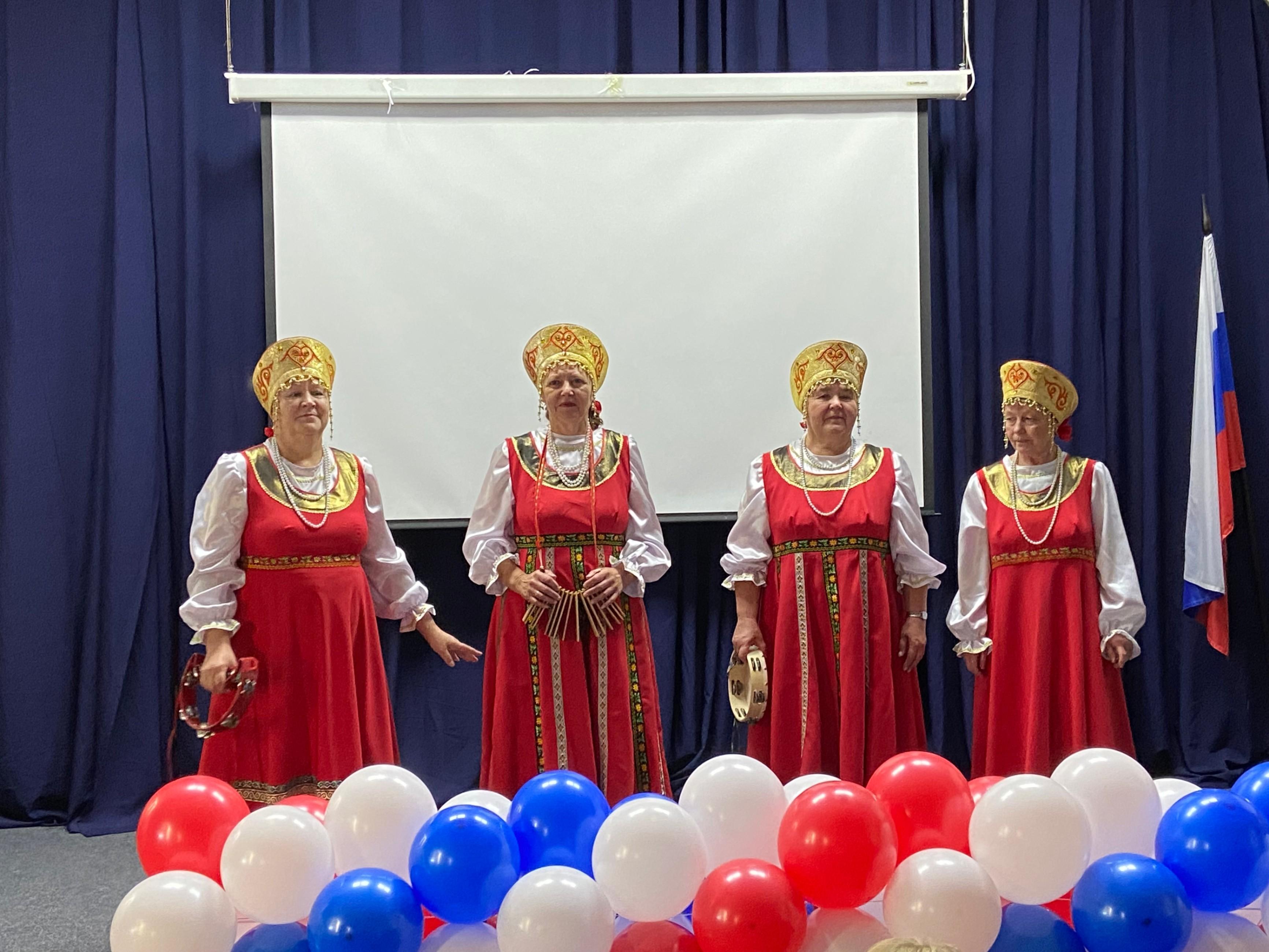 Концертная программа «Россия - это мы»