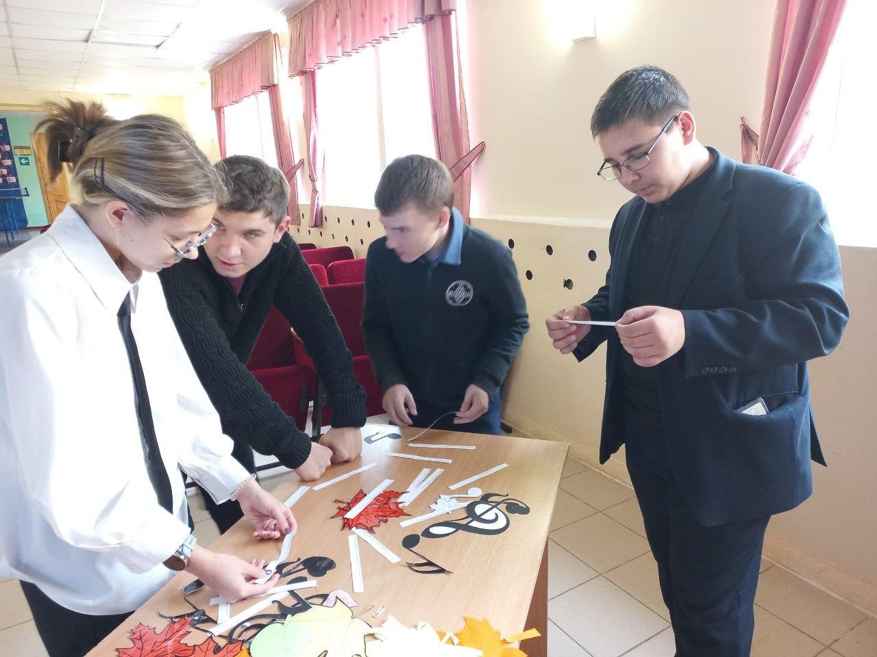 Программа «Музыкальная шкатулка»