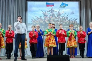 Концерт «Крылья страны»