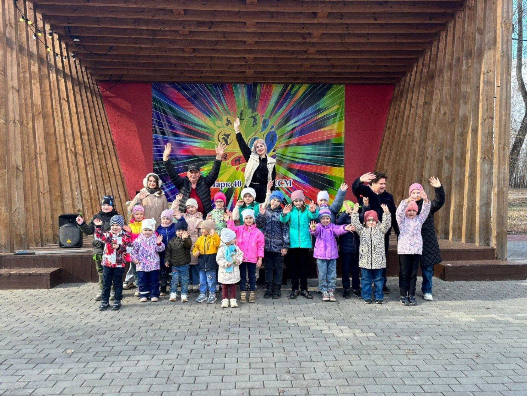 Игровая программа «Как-то раз на Красную горку»