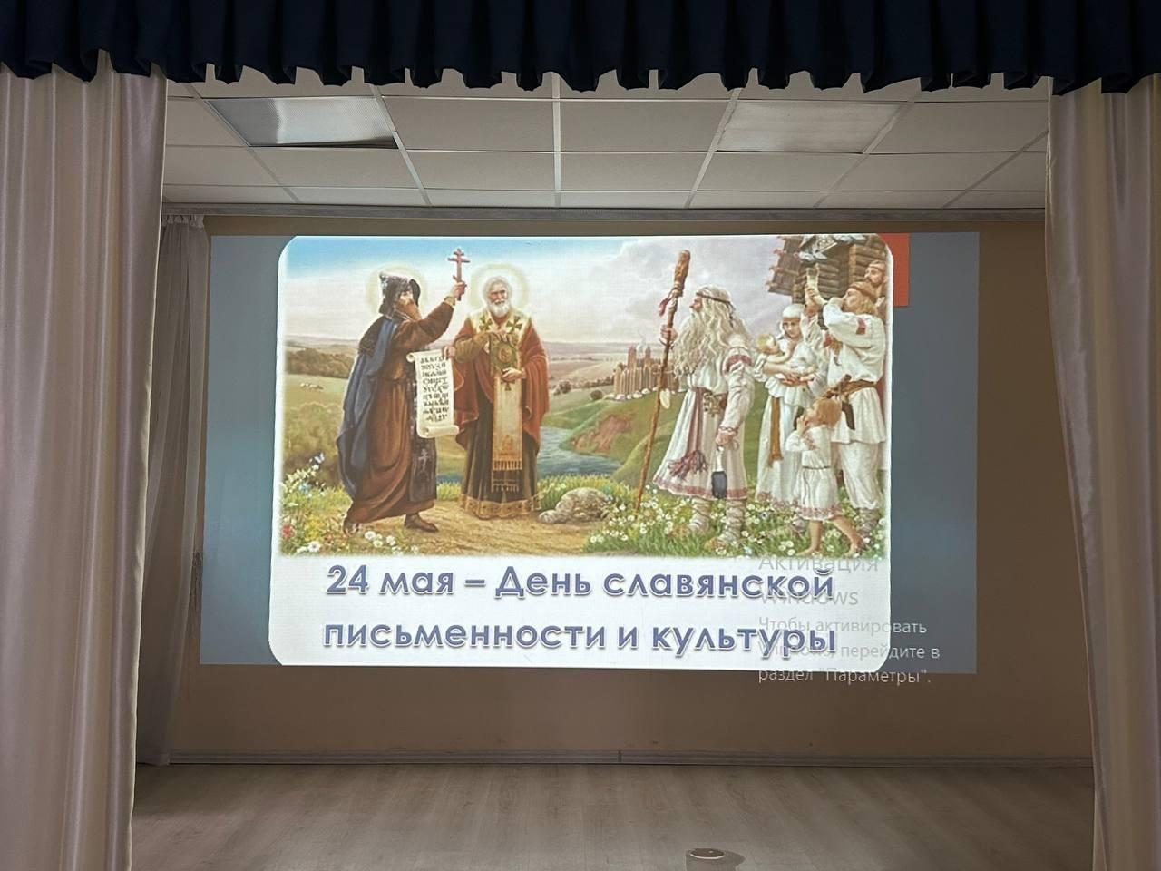 «Под шелест страниц»