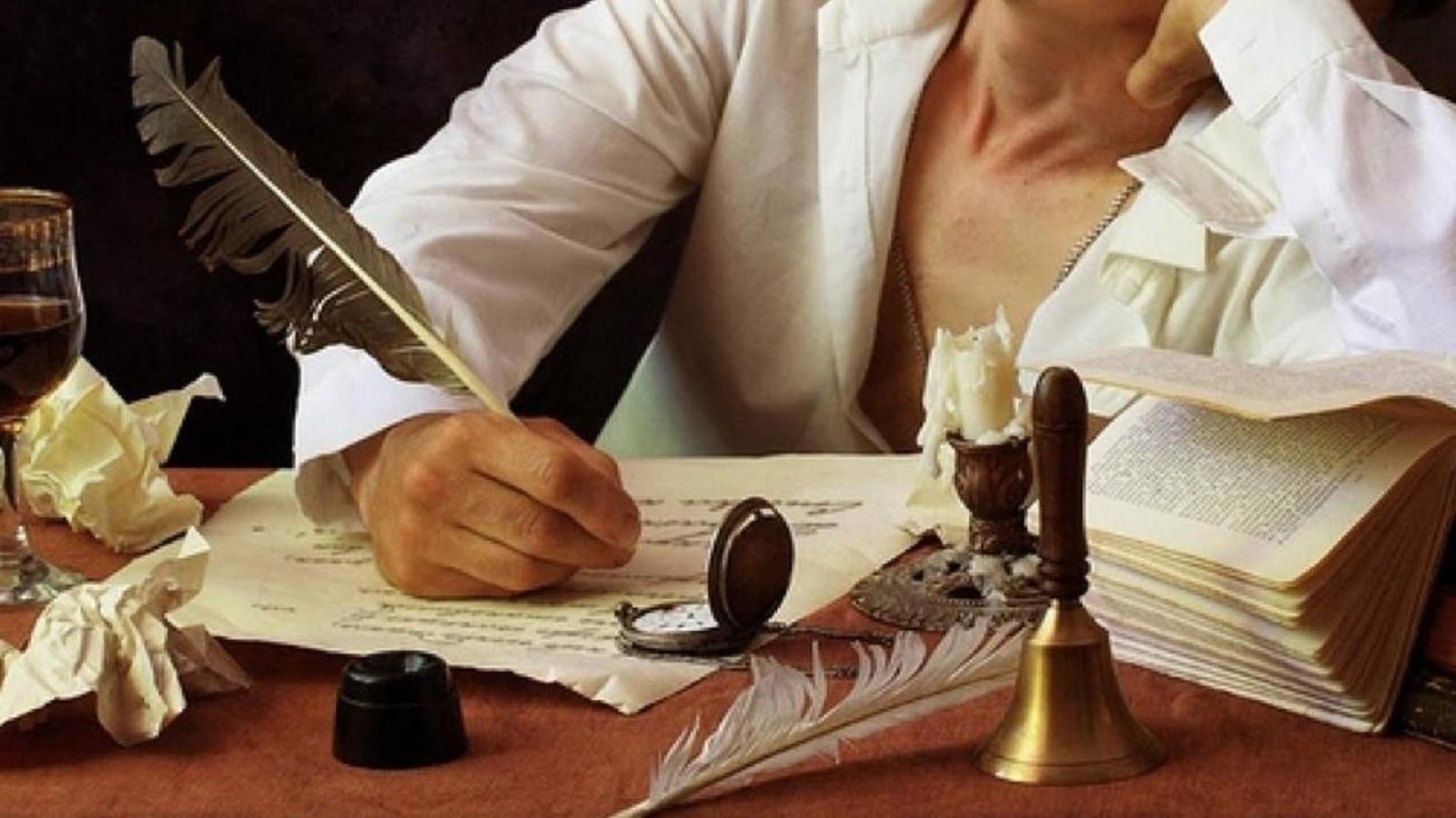 Книжная выставка «О язык родной, певучий...»