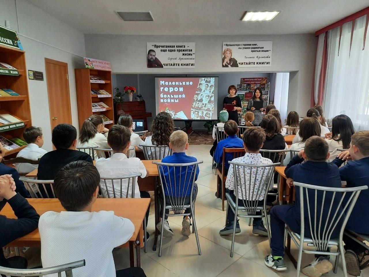Интерактивный квиз «Мы помним, мы гордимся!»