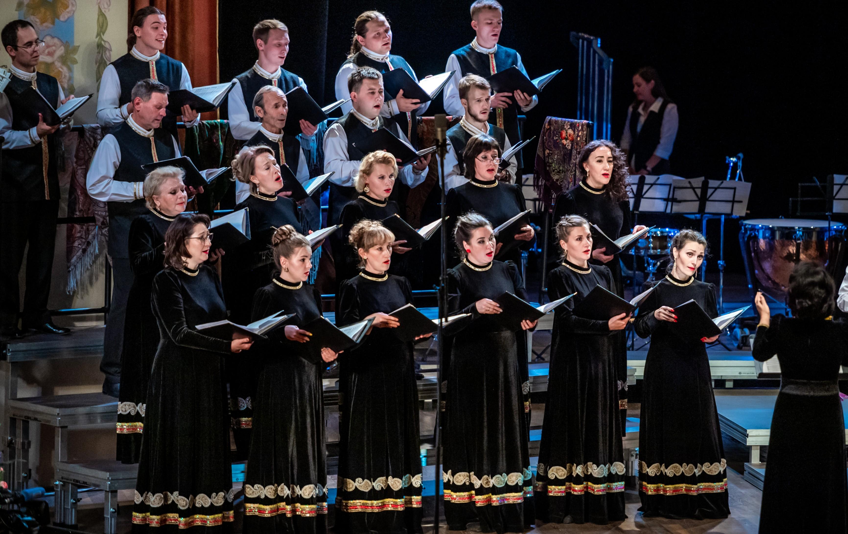 Концерт «Киберхоровая вселенная»