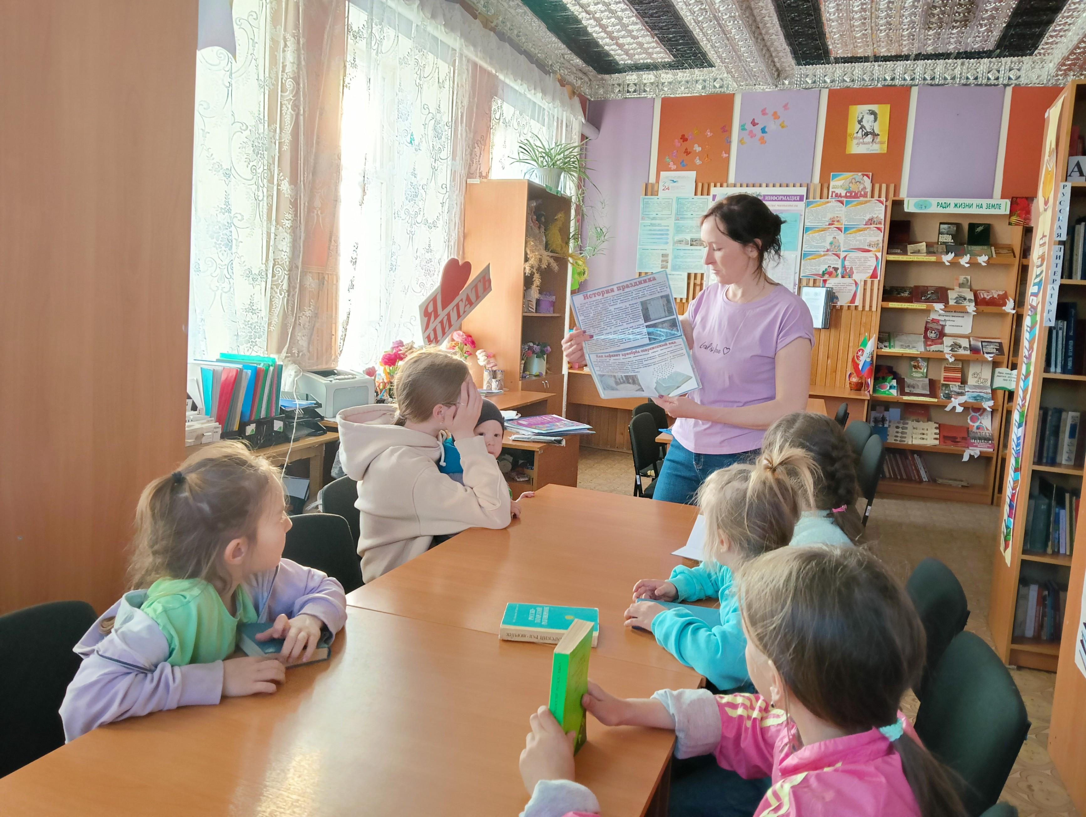 Познавательный час «У азбуки славянская душа»