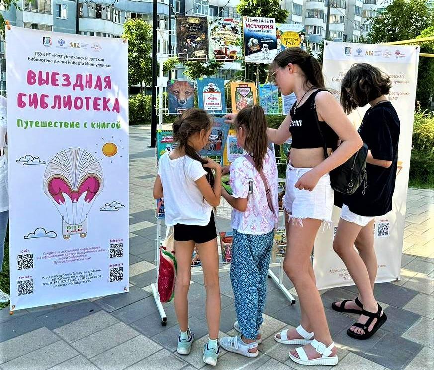 Книжная выставка «Хранитель родного слова»