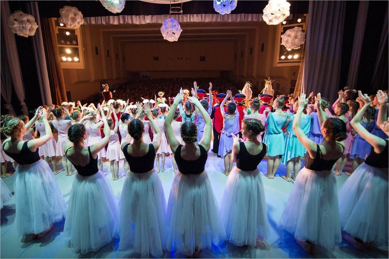 Концерт «Эффект Баха»