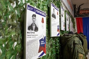 Выставка «Герои нашего времени»