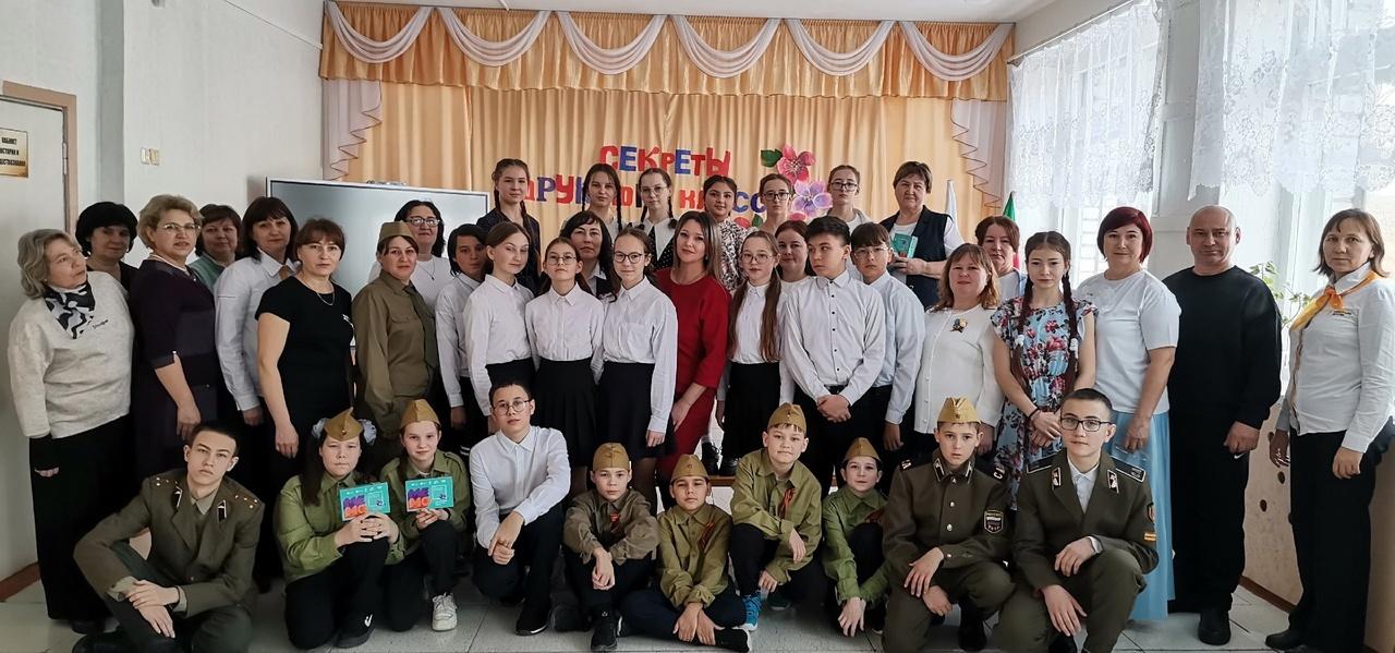 Программа «Героизм сквозь века»