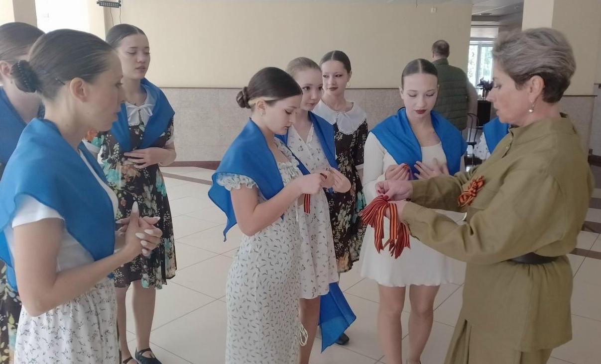 «Георгиевская лента» патриотическая акция