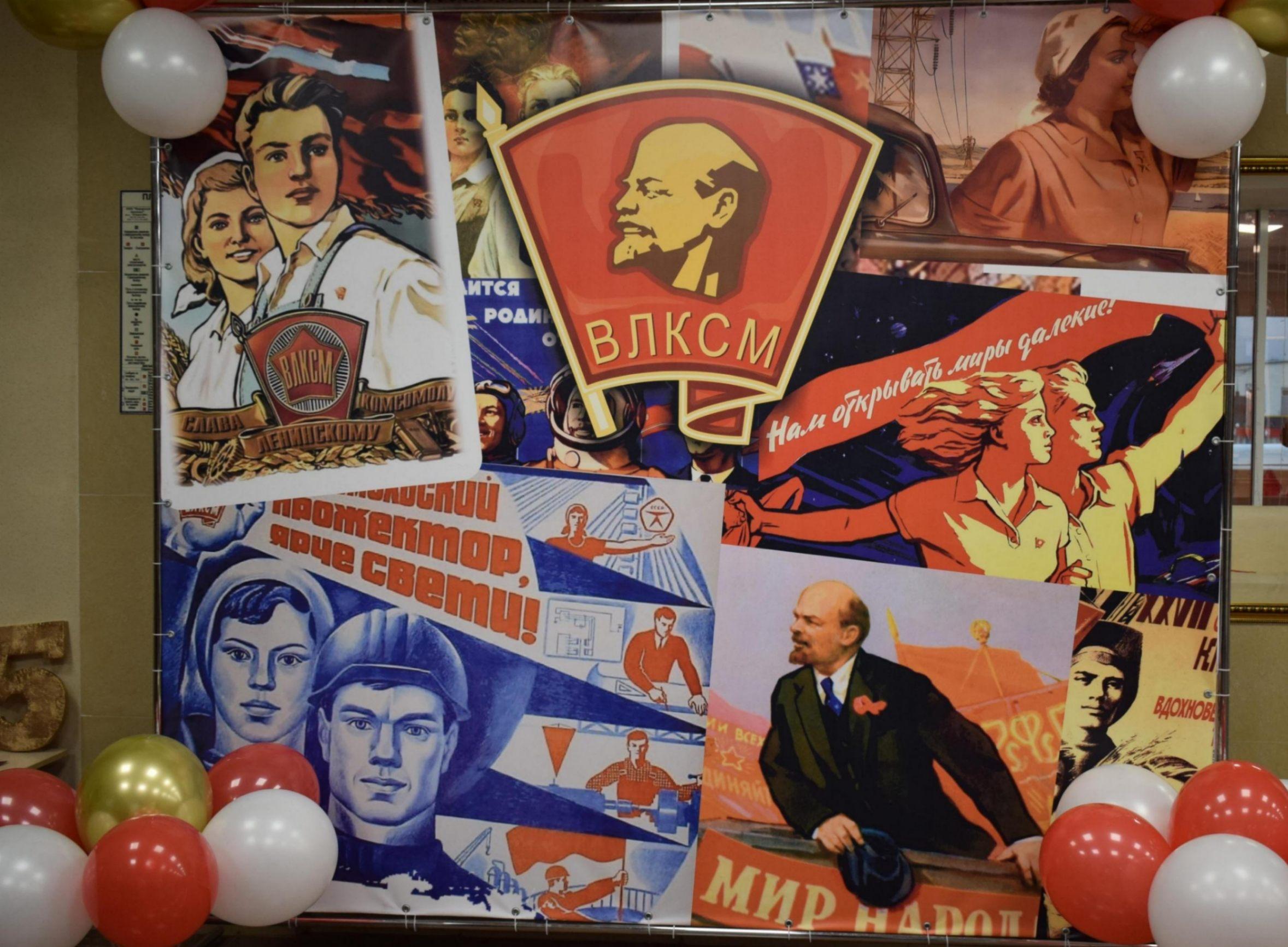Программа «Пионерская тайна»