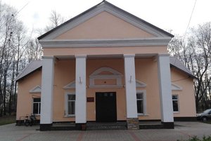 Новогодняя программа «Волшебная страна...»