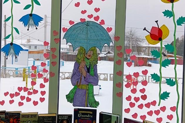 Книжная выставка«Дегустация литературных новинок»