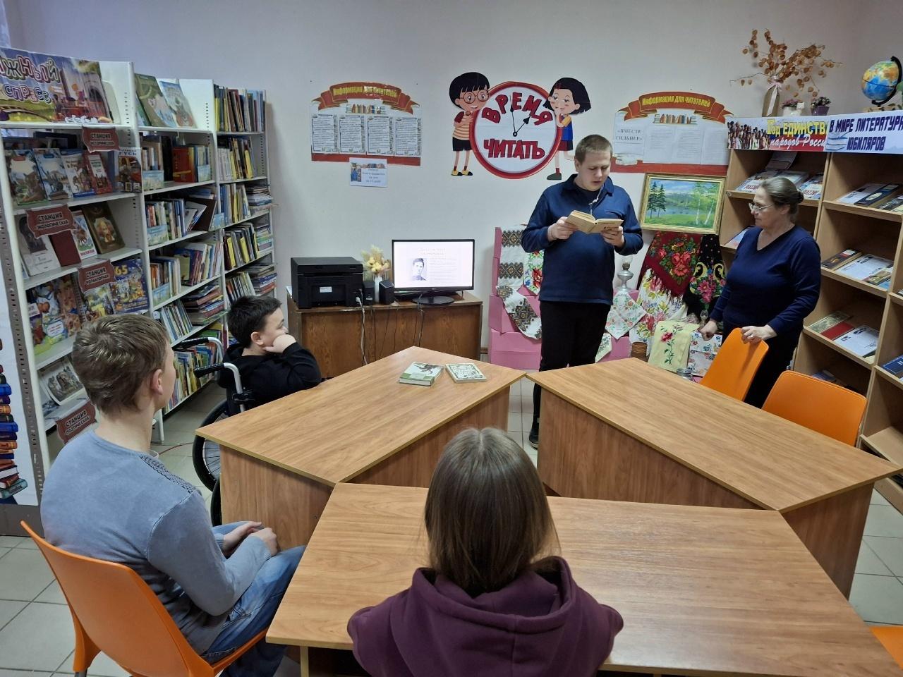 Программа «Культура России»