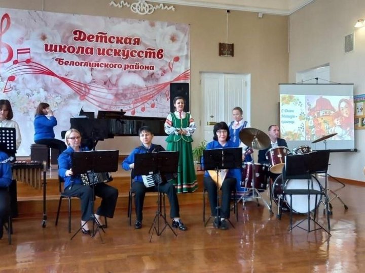 Путешествие в мир русских народных инструментов для начальных классов