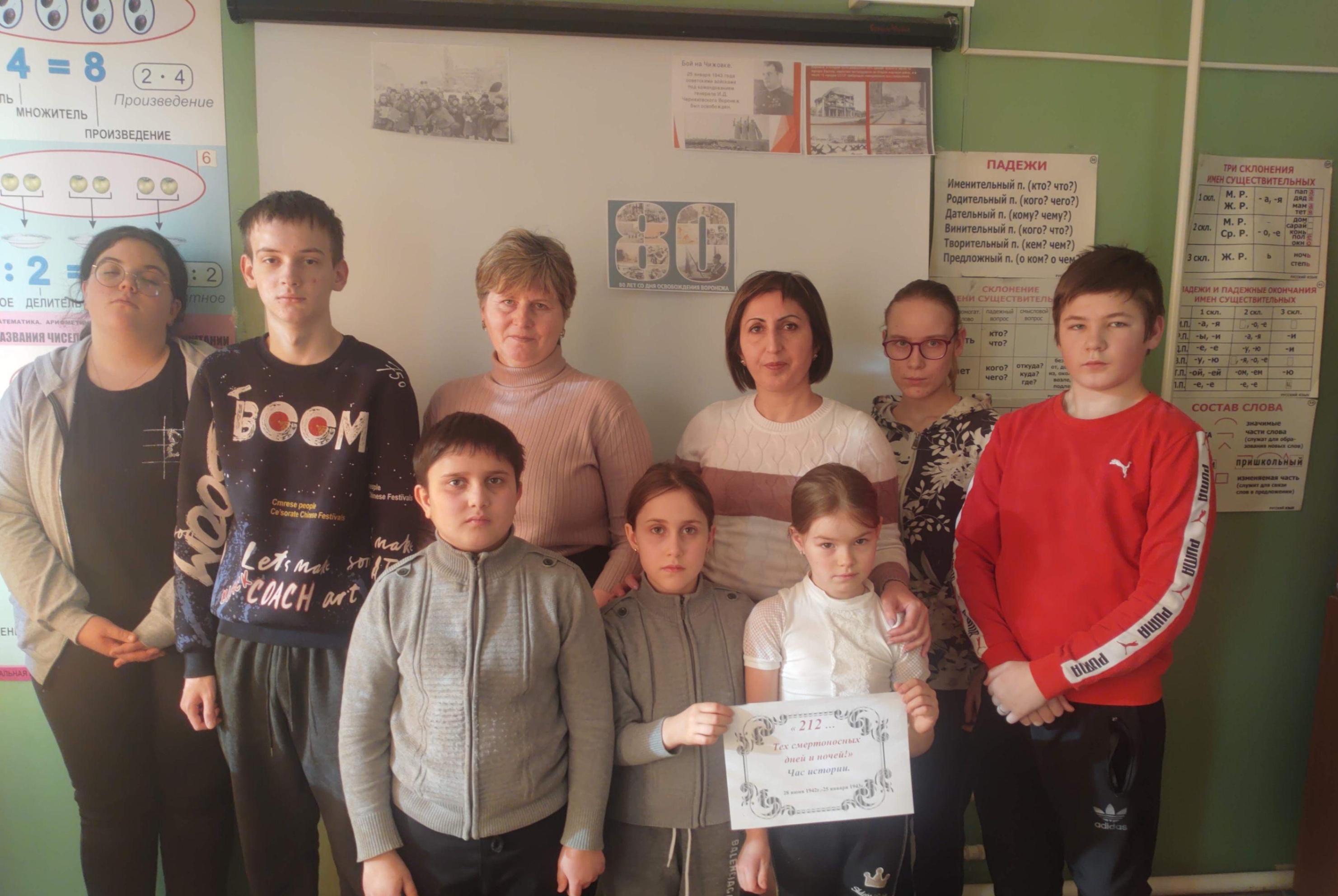Программа «Поэт. Писатель. Фронтовик»