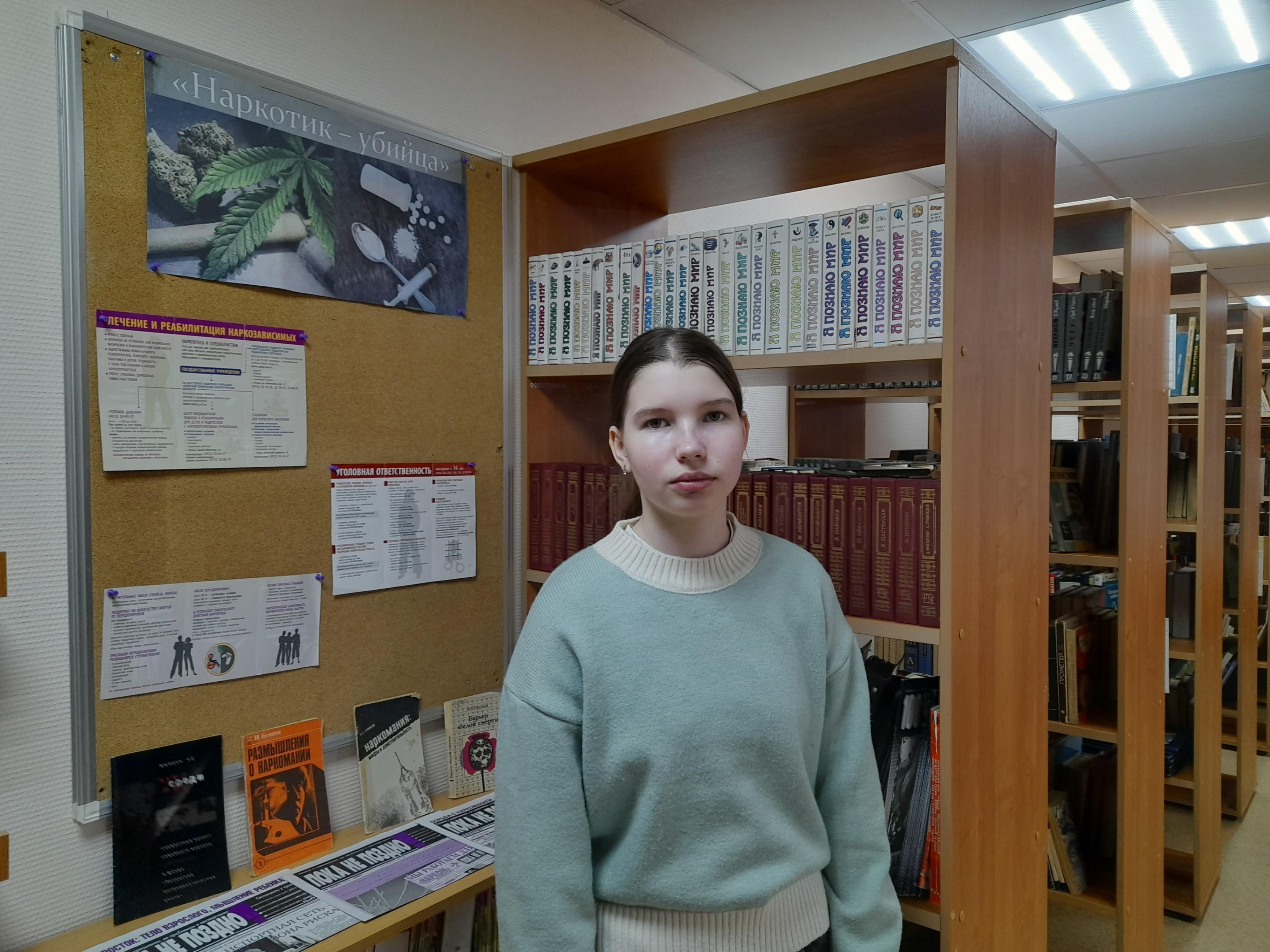 Выставка – предупреждение «Наркотик – убийца»