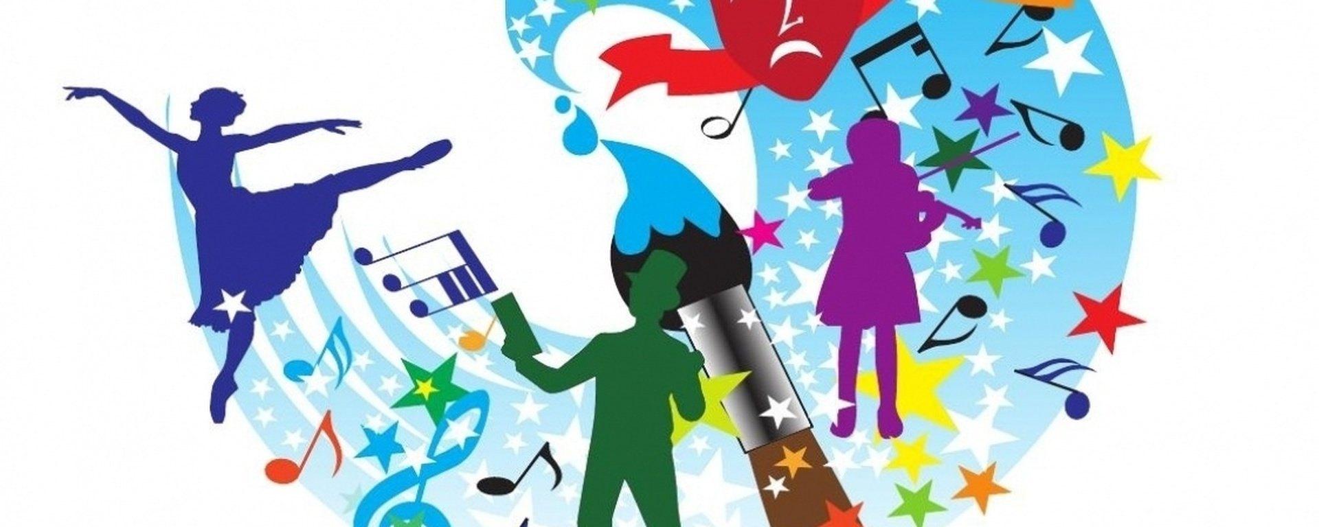 Концерт «Юные дарования»