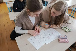 Программа «Лабиринт знаний»