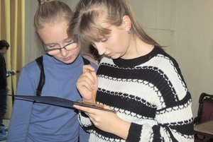 Квест «Музейная бродилка»