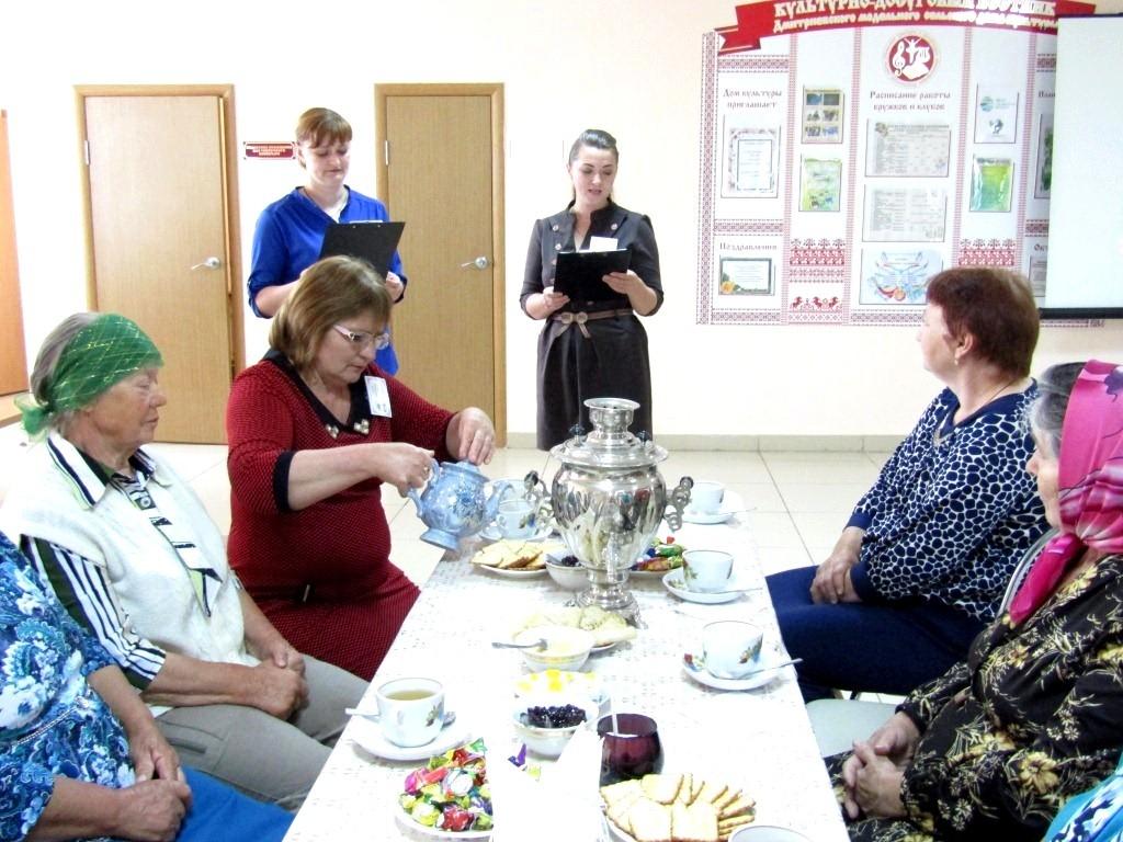 Вечер отдыха «Старость дома не застанет»