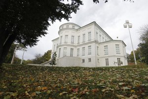 Программа «Графские каникулы»