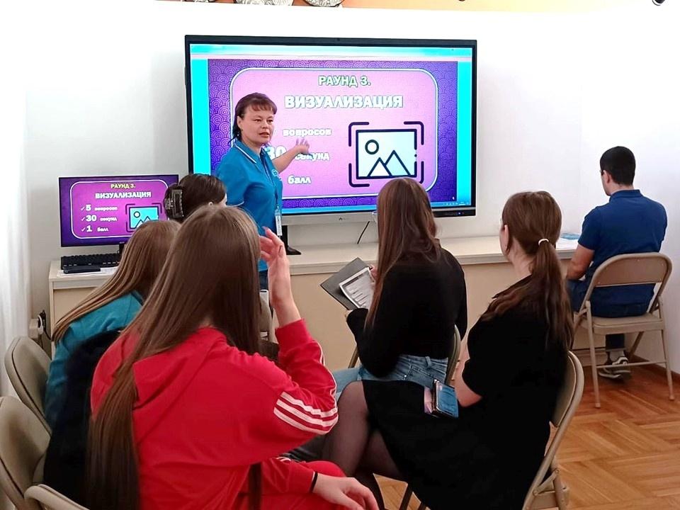 Квиз «Ликбез по-армавирски»