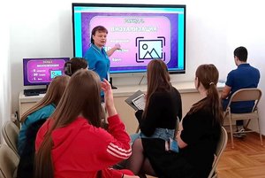 Квиз «Ликбез по-армавирски»