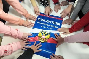 Программа «Душа России в символах ее»