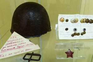 Выставка «Помним. Гордимся. Чтим»