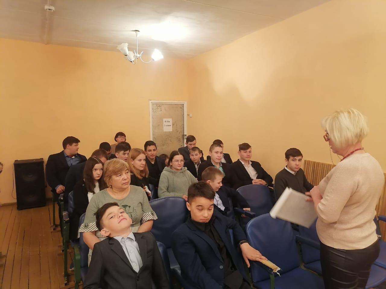 Игра -беседа посвященная всемирному дню доброты «С добрым словом и жить в радость!»