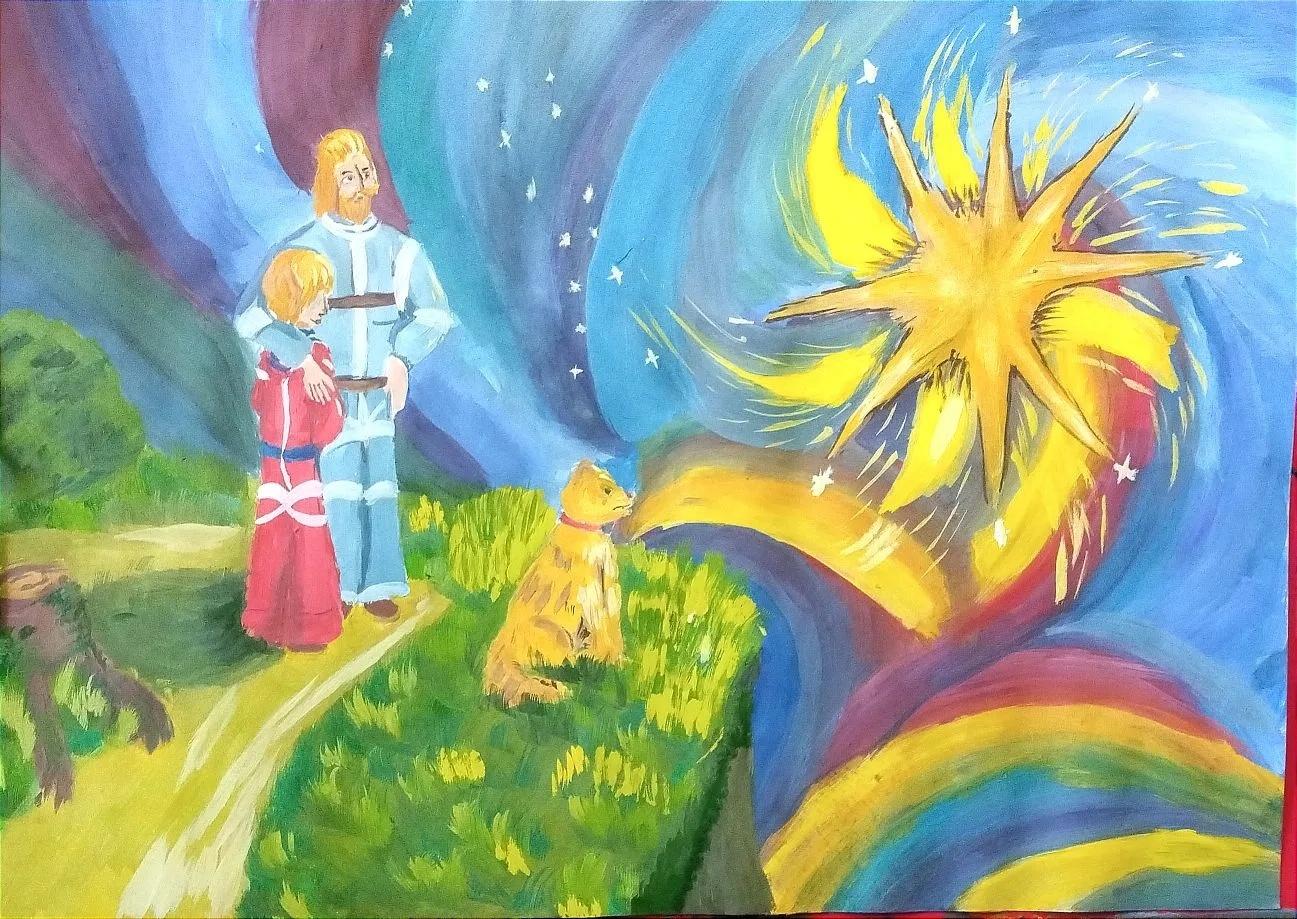 Выставка «Космос»