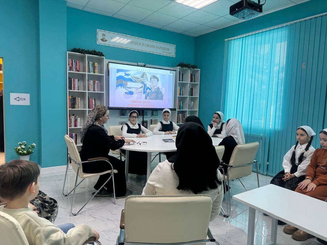 Литературные прогулки «Путешествие в Книгоград»