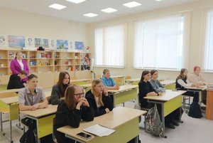 Программа «Собиратель редкостей и древностей»