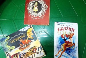 Выставка «В мире книг Г.Х. Андерсена»