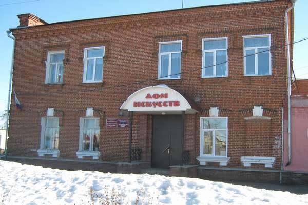 Выездновская детская школа искусств им. Л. Н. Холод