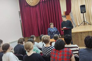 «Я и конституция»