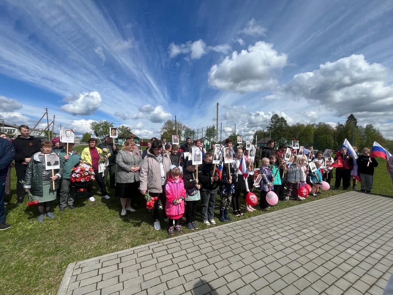 Урок мужества «Пока мы помним, мы живем»